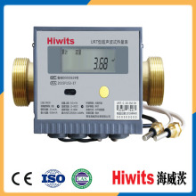 Small-Caliber Remote Control Ultrasonic Heat Meter with RS485